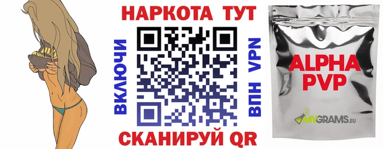 Как найти закладки Козьмодемьянск Канабис  COCAIN  СК  Меф  ГАШИШ 