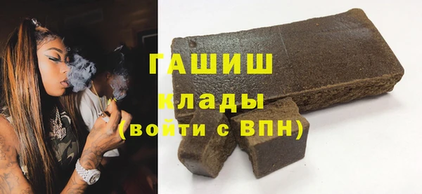 марки nbome Киреевск