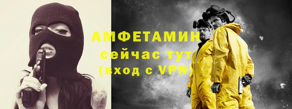 ПСИЛОЦИБИНОВЫЕ ГРИБЫ Карталы