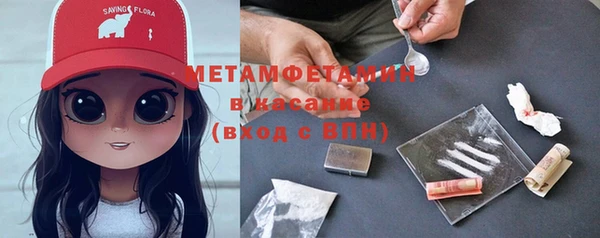 марки nbome Киреевск