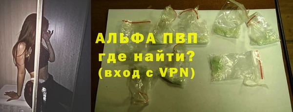 mdma Кинешма