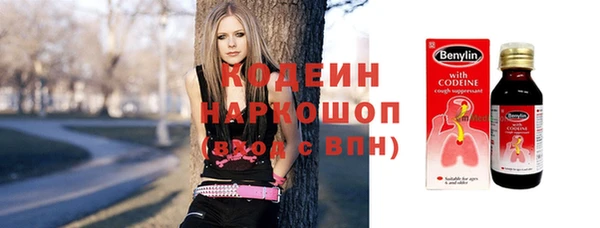 марки nbome Киреевск