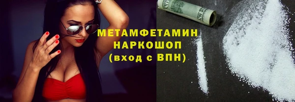 ПСИЛОЦИБИНОВЫЕ ГРИБЫ Карталы