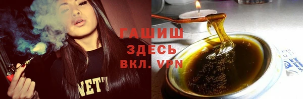 ПСИЛОЦИБИНОВЫЕ ГРИБЫ Карталы