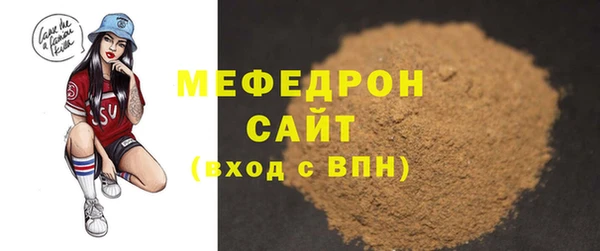 амфетамин Касимов