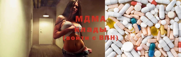 ПСИЛОЦИБИНОВЫЕ ГРИБЫ Карталы
