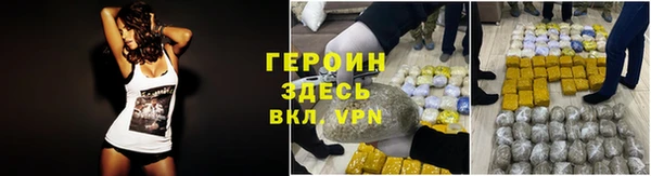 ПСИЛОЦИБИНОВЫЕ ГРИБЫ Карталы