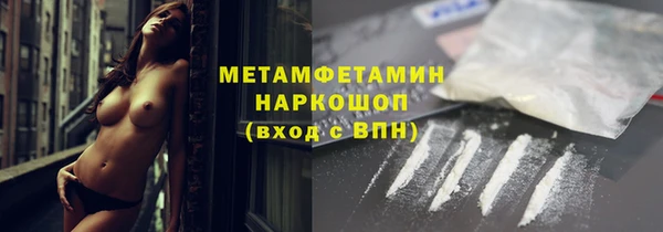 дживик Киренск