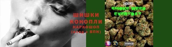 марки nbome Киреевск