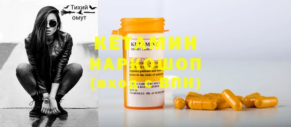 ПСИЛОЦИБИНОВЫЕ ГРИБЫ Карталы