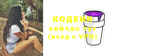 mdma Кинешма