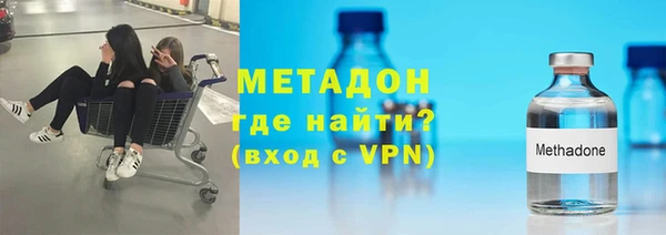 марки nbome Киреевск