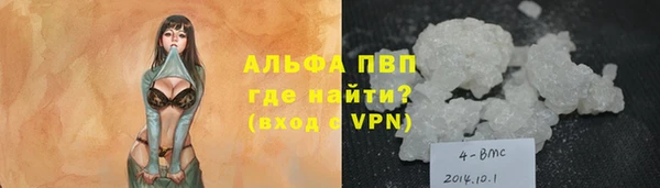 амфетамин Касимов