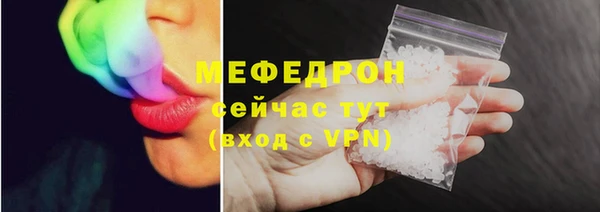 амфетамин Касимов