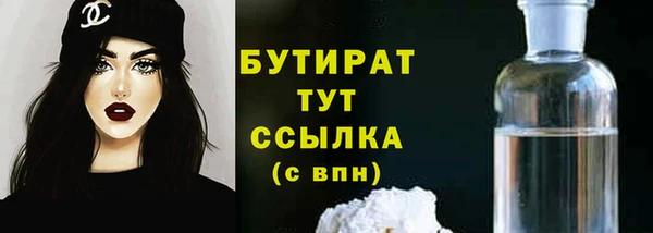 дживик Киренск