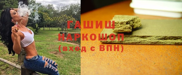 амфетамин Касимов