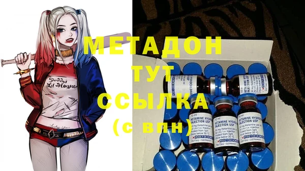 дживик Киренск