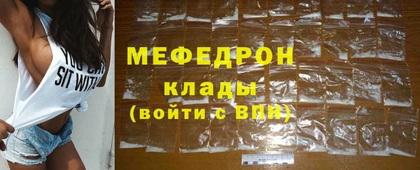 амфетамин Касимов