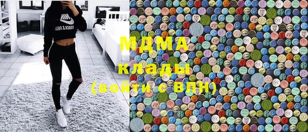 амфетамин Касимов