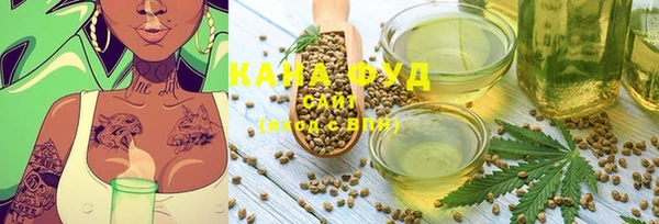 ПСИЛОЦИБИНОВЫЕ ГРИБЫ Карталы