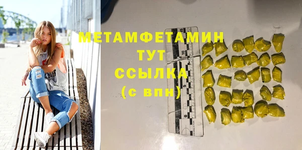 марки nbome Киреевск