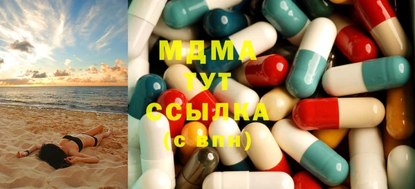 крисы Лихославль