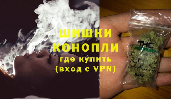 mdma Кинешма