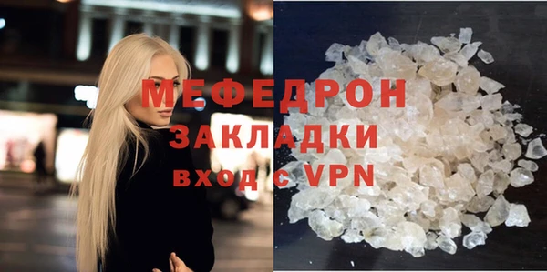 винт Липки