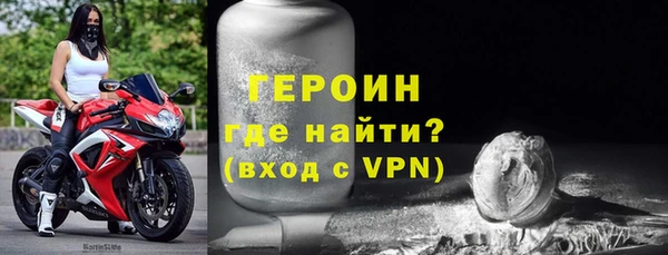 ПСИЛОЦИБИНОВЫЕ ГРИБЫ Карталы