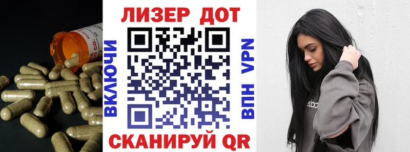 ЛСД экстази ecstasy  Козьмодемьянск 
