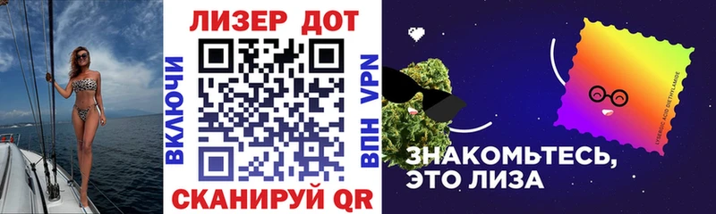 Марки N-bome 1,8мг  ОМГ ОМГ как зайти  Козьмодемьянск 